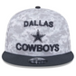 DALLAS COWBOYS 2024 NFL SALUTE TO SERVICE 9FIFTY SNAPBACK HAT