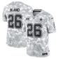 DALLAS COWBOYS DARON BLAND MEN'S 2024 NFL SALUTE TO SERVICE FUSE LIMITED NIKE JERSEY - ARTIC CAMO