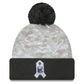 NEW ORLEANS SAINTS 2024 NFL SALUTE TO SERVICE CUFFED KNIT BEANIE WITH POM - ARTIC WHITE/GRAPHITE