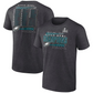 PHILADELPHIA EAGLES SUPER BOWL LIX CHAMPIONS MEN'S BEST TEAMMATES ROSTER T-SHIRT - CHARCOAL